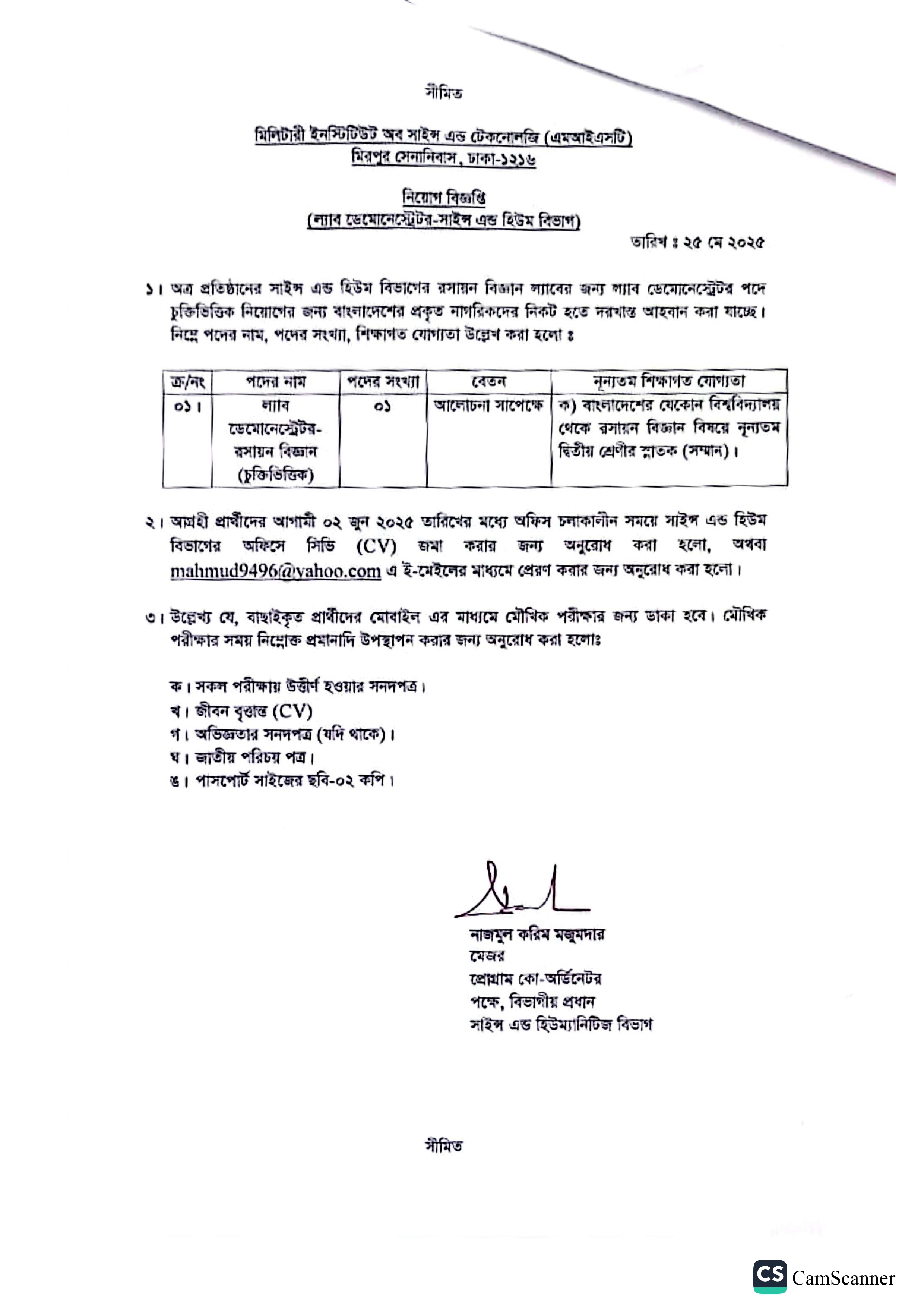 Standard Post with Image